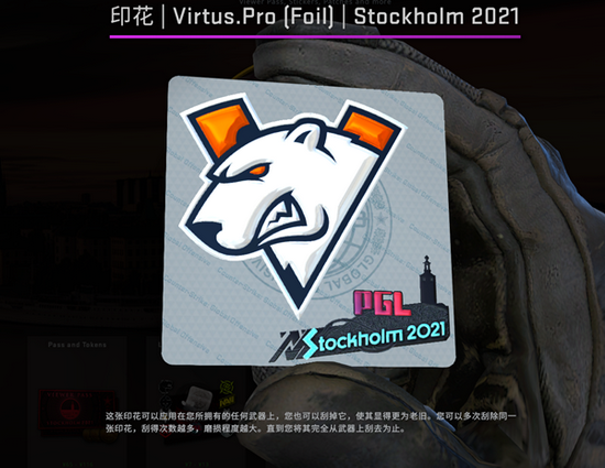 BLG战队重组：Wei离队引发关注，Icon与队友的未来