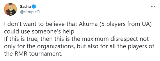 Nike与Martine Rose携手掀起运动与时尚的全新风潮