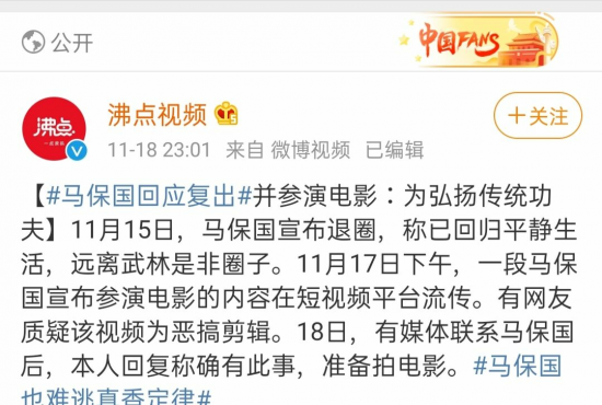 英雄联盟第二赛季主题曲与灵魂莲华皮肤重磅回归