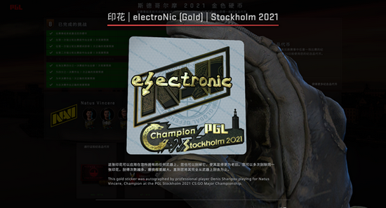 深入解析曹操后羿流出装策略提升胜率