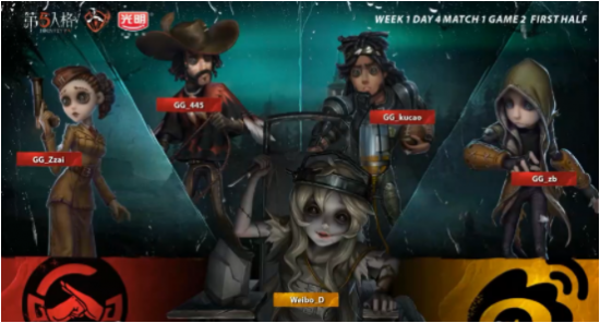 中国战队勇夺DOTA2国际邀请赛亚军 2026赛事重返上海引关注