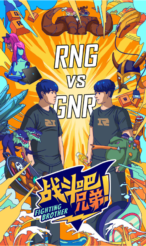 PUBG黑域撤离开启二次测试招募