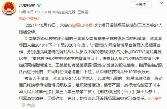 探索国内热门多人在线战术竞技游戏的魅力