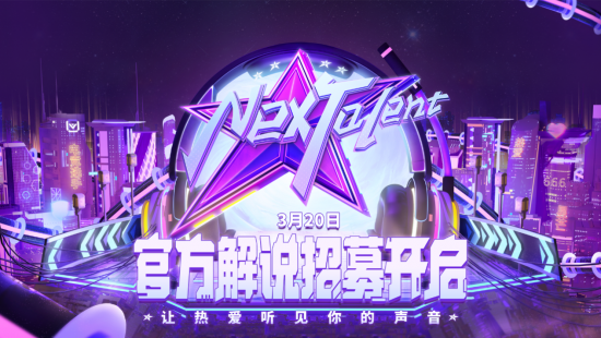 技嘉AORUS ELITE电竞显示器系列亮相，提升游戏体验