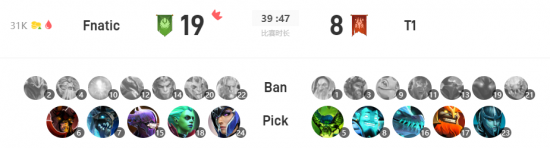 PUBG BLINDSPOT 停服公告及玩家影响分析