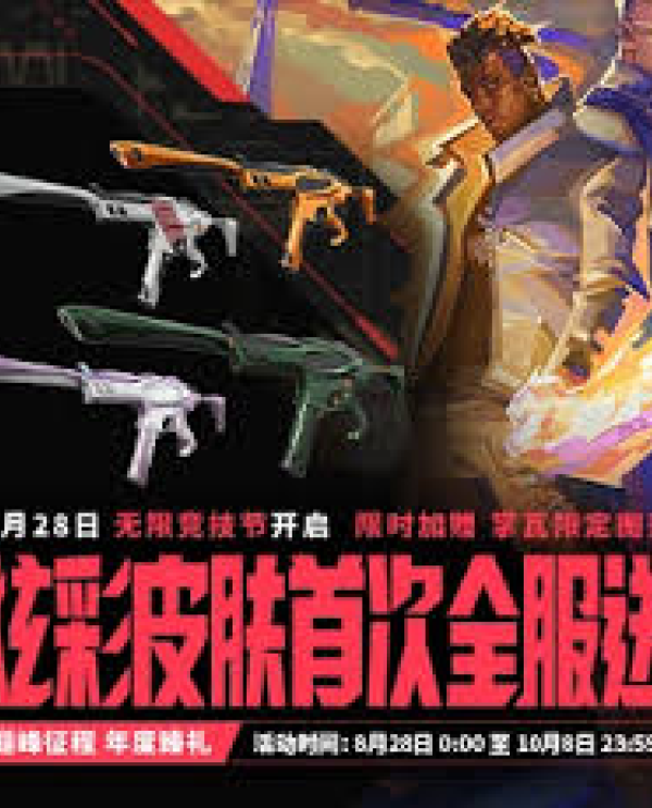 介绍一竞技官网